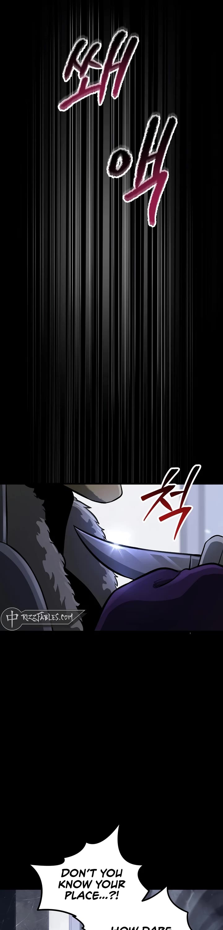 Survival Story of a Sword King in a Fantasy World Chapter 248 page 39 - Chapter 248