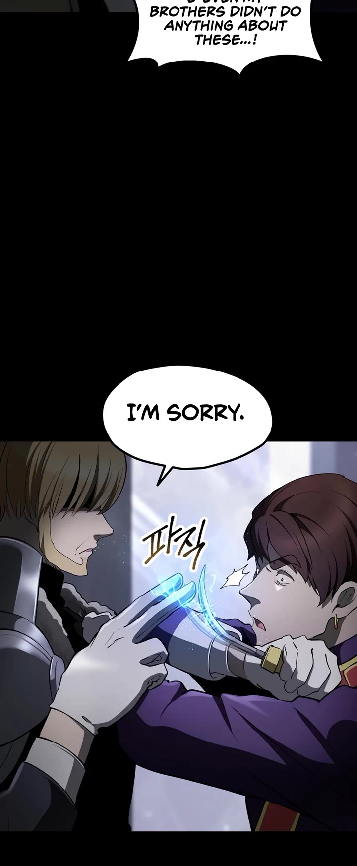 Survival Story of a Sword King in a Fantasy World Chapter 248 page 41 - Chapter 248
