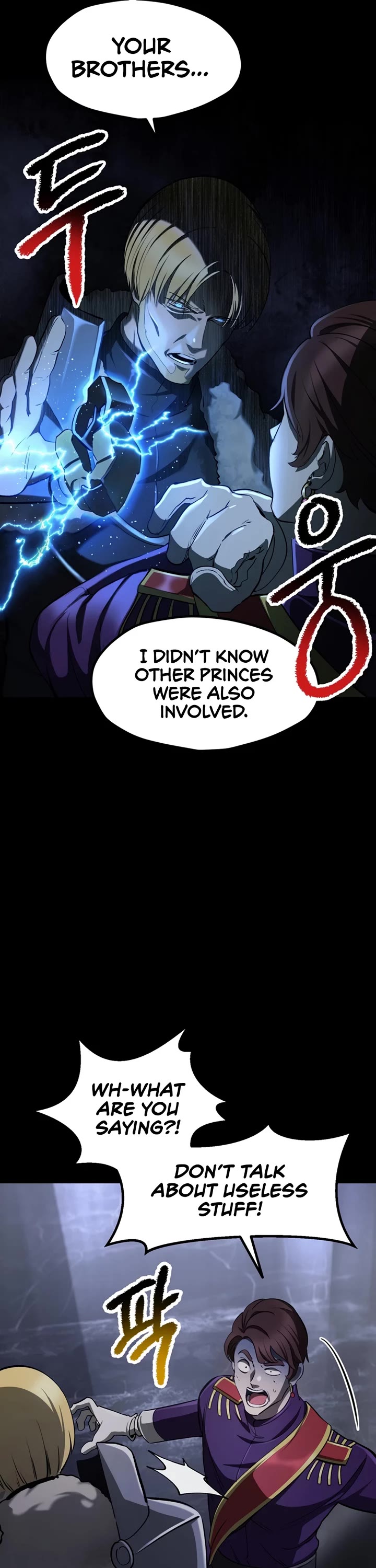 Survival Story of a Sword King in a Fantasy World Chapter 248 page 43 - Chapter 248