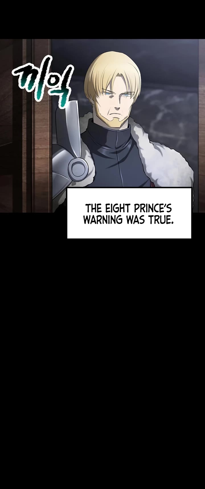 Survival Story of a Sword King in a Fantasy World Chapter 248 page 46 - Chapter 248