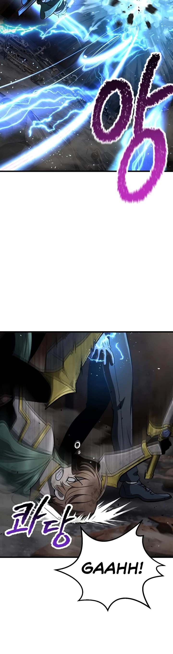 Survival Story of a Sword King in a Fantasy World Chapter 248 page 57 - Chapter 248