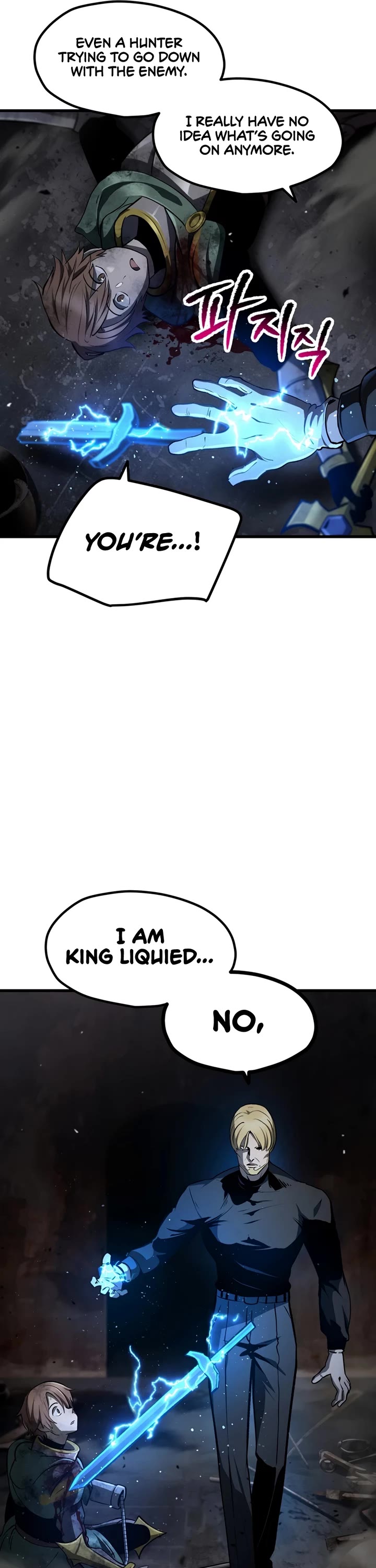 Survival Story of a Sword King in a Fantasy World Chapter 248 page 59 - Chapter 248