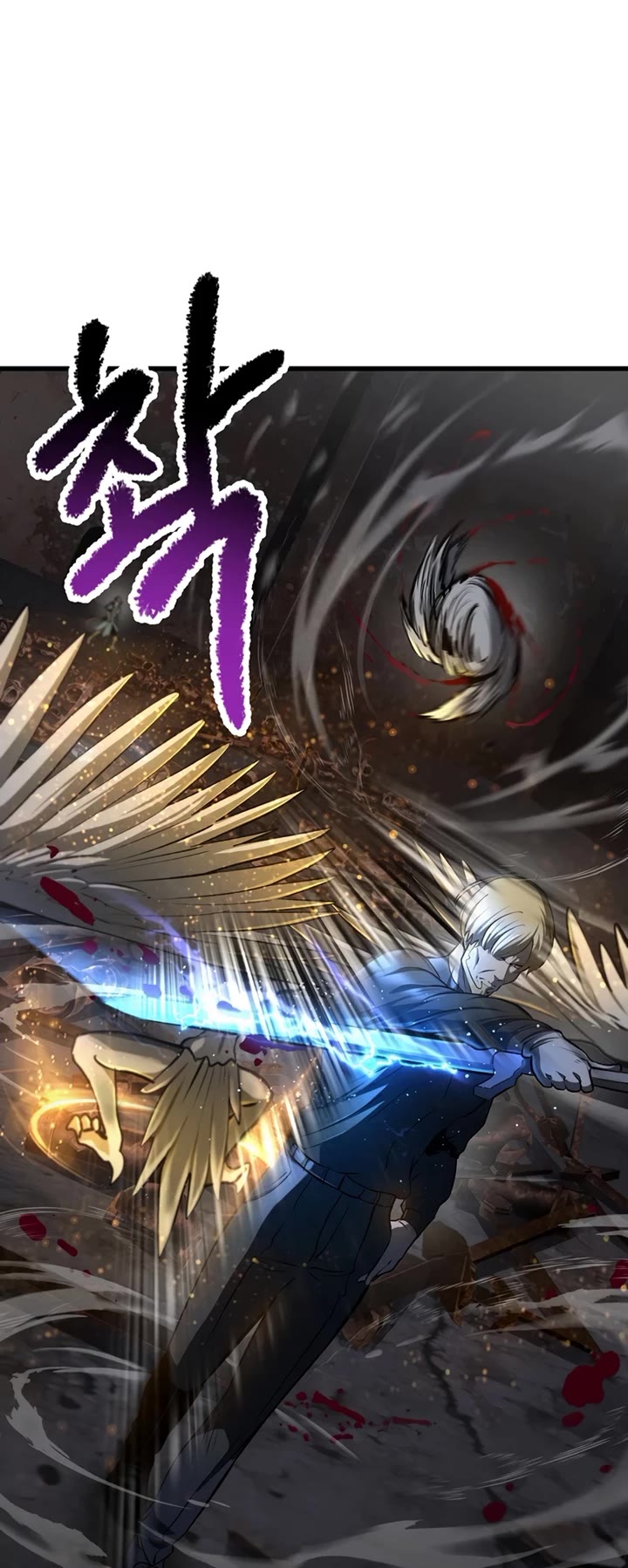 Survival Story of a Sword King in a Fantasy World Chapter 249 page 10 - Chapter 249