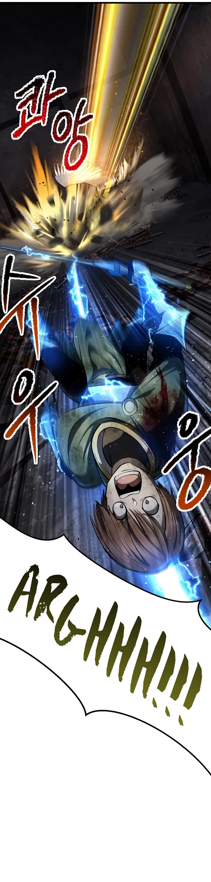 Survival Story of a Sword King in a Fantasy World Chapter 249 page 15 - Chapter 249