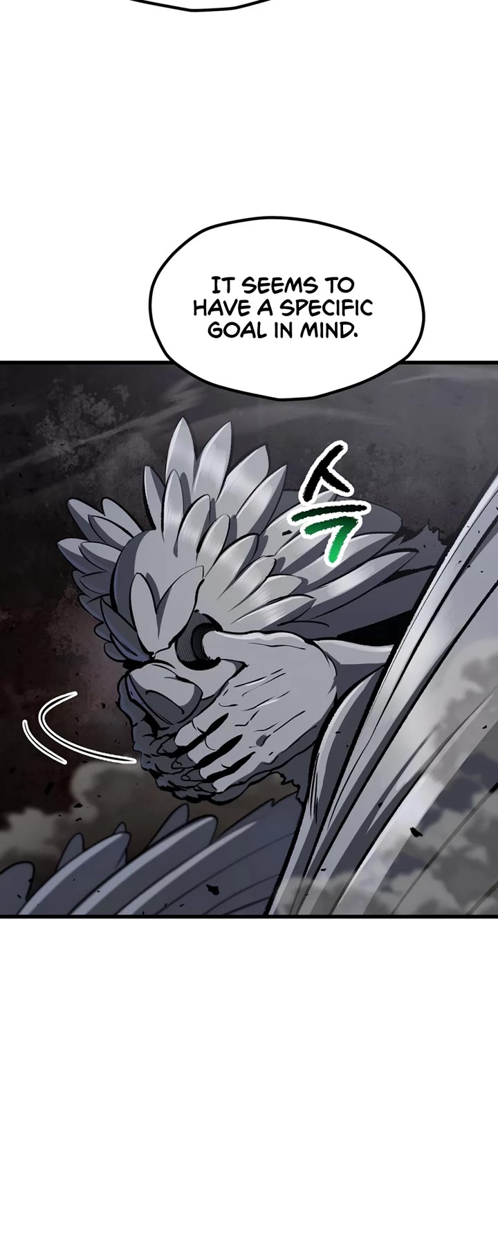 Survival Story of a Sword King in a Fantasy World Chapter 249 page 17 - Chapter 249