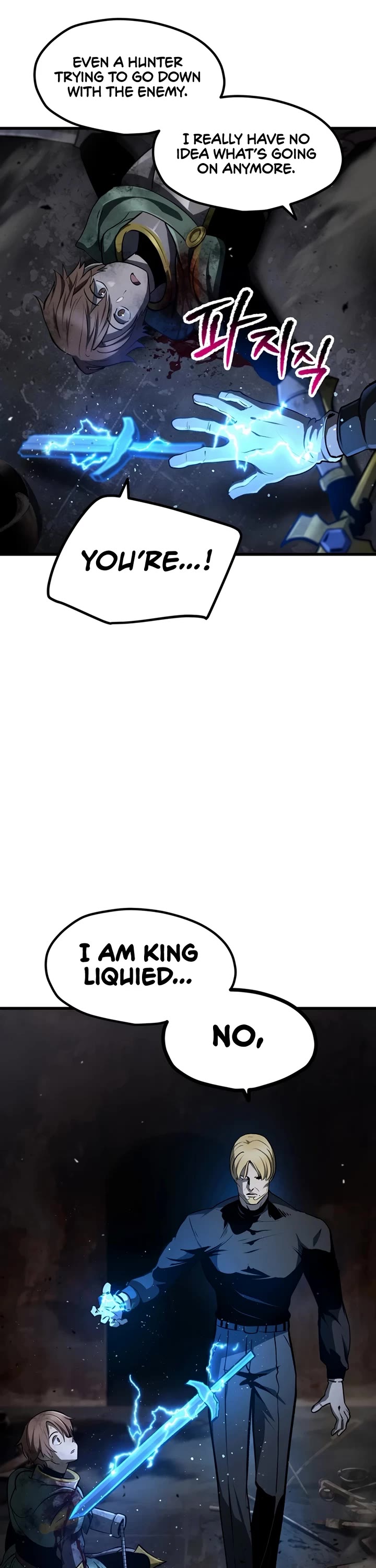 Survival Story of a Sword King in a Fantasy World Chapter 249 page 2 - Chapter 249