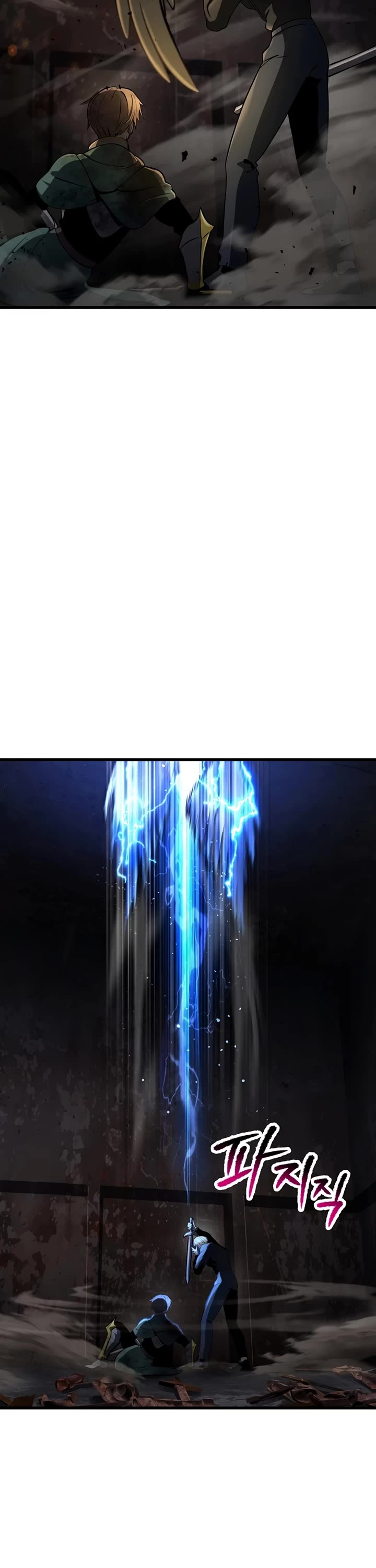 Survival Story of a Sword King in a Fantasy World Chapter 249 page 24 - Chapter 249