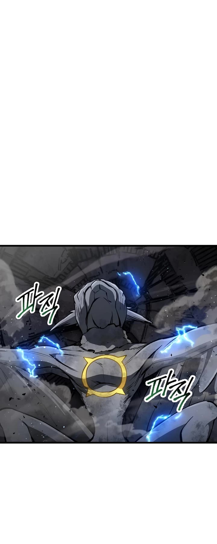 Survival Story of a Sword King in a Fantasy World Chapter 249 page 26 - Chapter 249