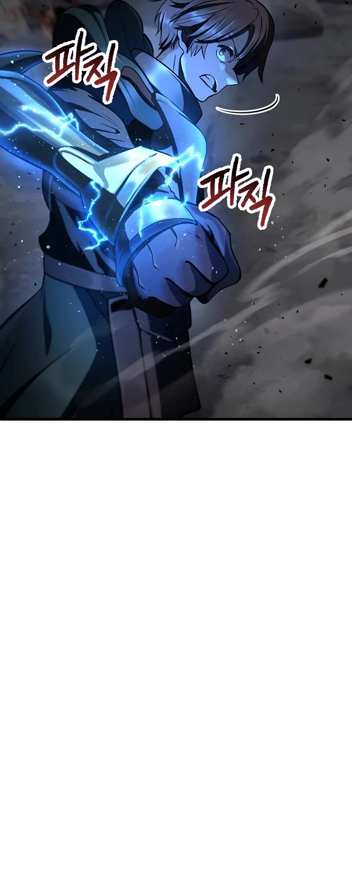 Survival Story of a Sword King in a Fantasy World Chapter 249 page 42 - Chapter 249