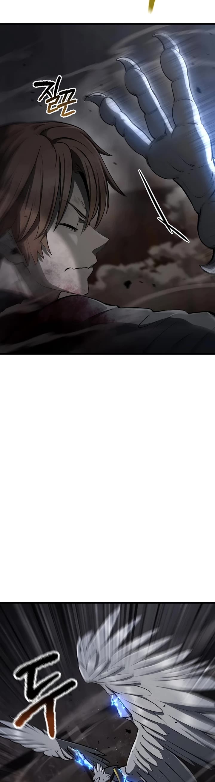 Survival Story of a Sword King in a Fantasy World Chapter 249 page 44 - Chapter 249