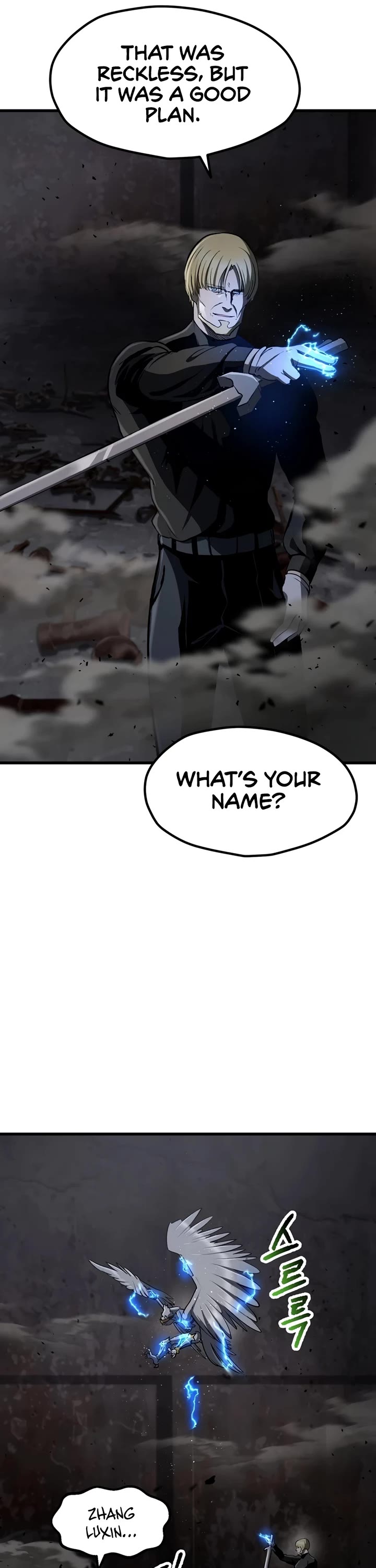 Survival Story of a Sword King in a Fantasy World Chapter 249 page 46 - Chapter 249