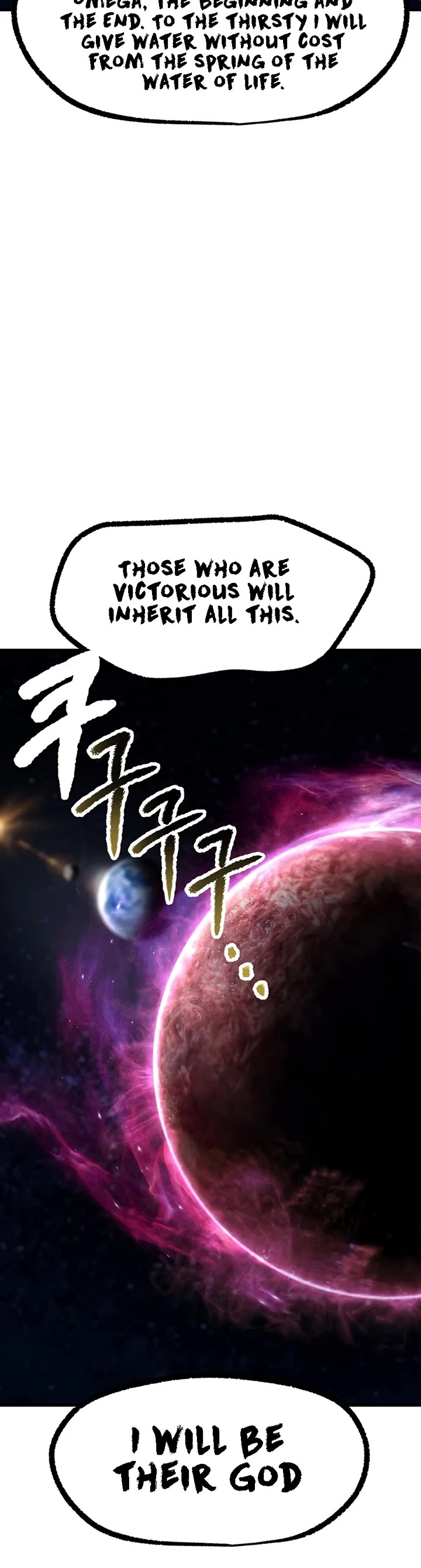 Survival Story of a Sword King in a Fantasy World Chapter 249 page 53 - Chapter 249