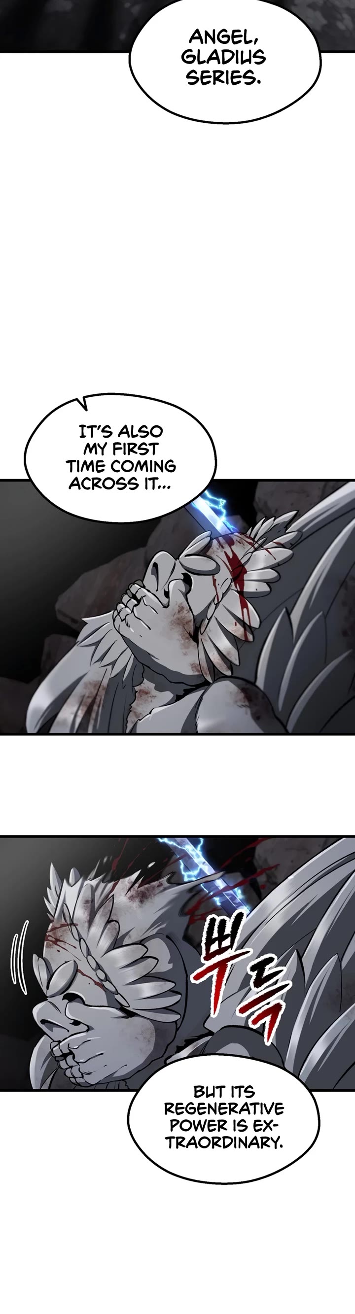 Survival Story of a Sword King in a Fantasy World Chapter 249 page 7 - Chapter 249
