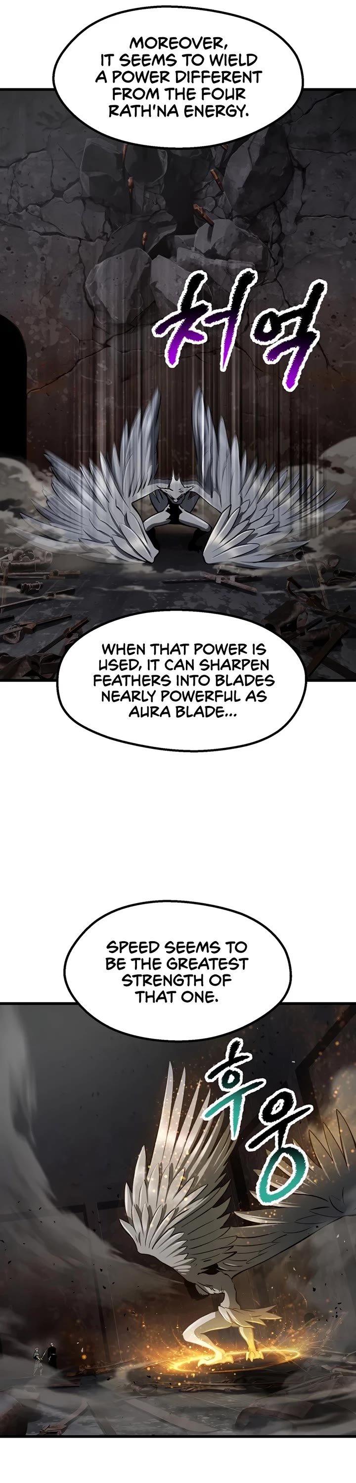 Survival Story of a Sword King in a Fantasy World Chapter 249 page 8 - Chapter 249
