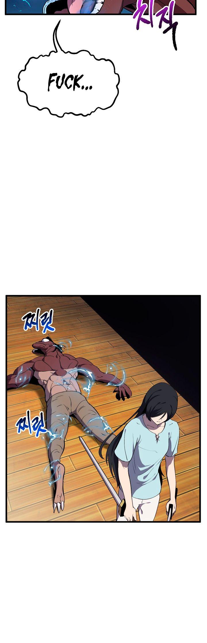 Survival Story of a Sword King in a Fantasy World Chapter 25 page 18 - Chapter 25