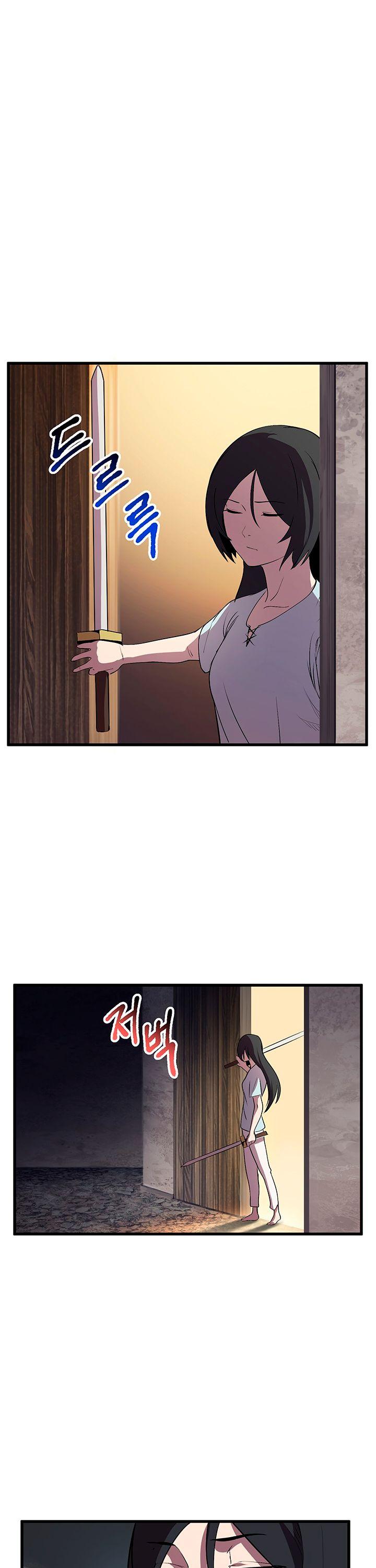 Survival Story of a Sword King in a Fantasy World Chapter 25 page 32 - Chapter 25