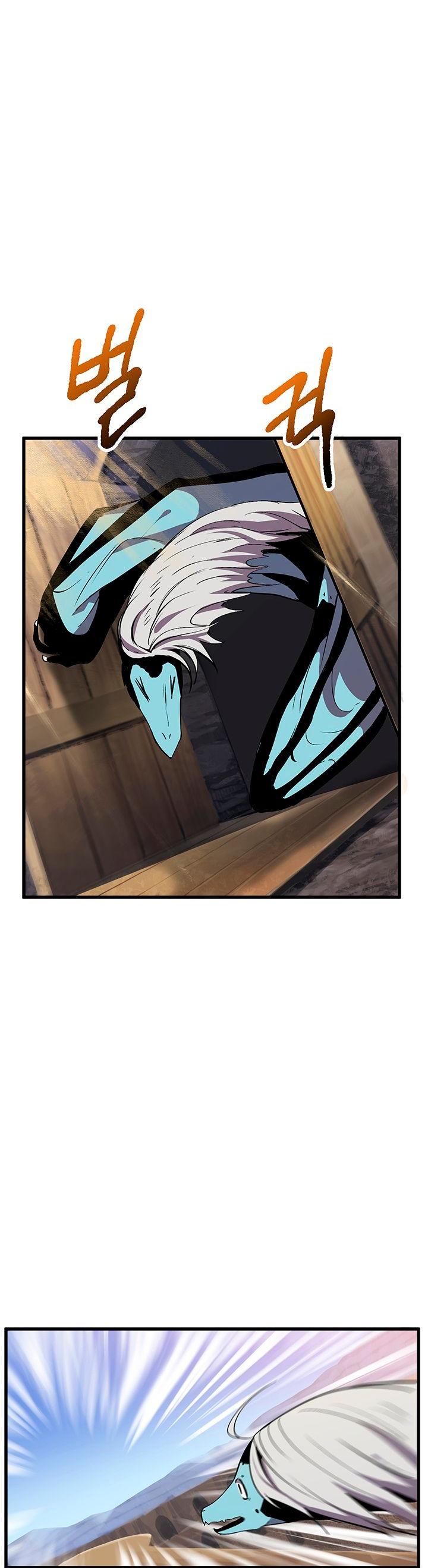 Survival Story of a Sword King in a Fantasy World Chapter 25 page 35 - Chapter 25
