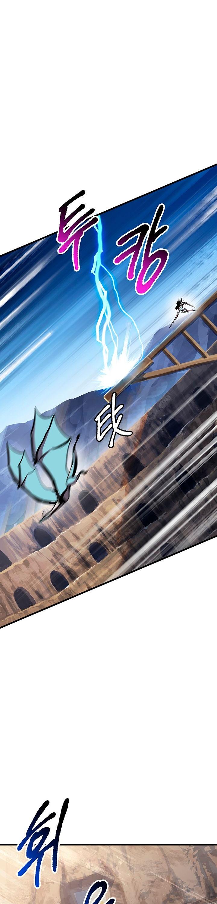 Survival Story of a Sword King in a Fantasy World Chapter 25 page 40 - Chapter 25