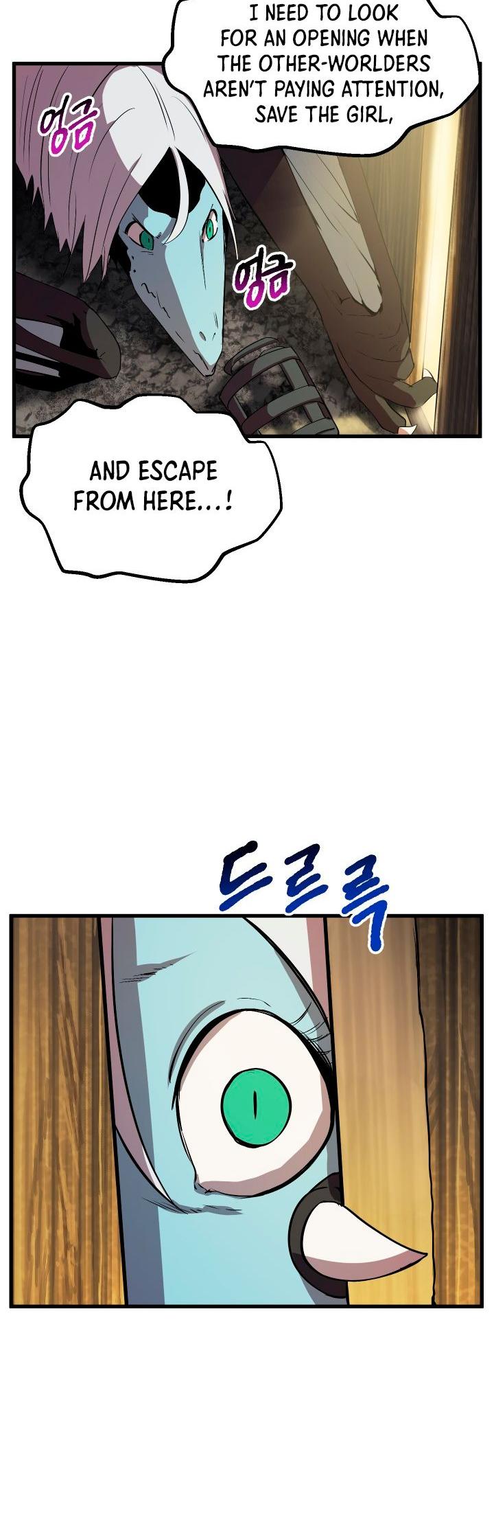 Survival Story of a Sword King in a Fantasy World Chapter 25 page 7 - Chapter 25