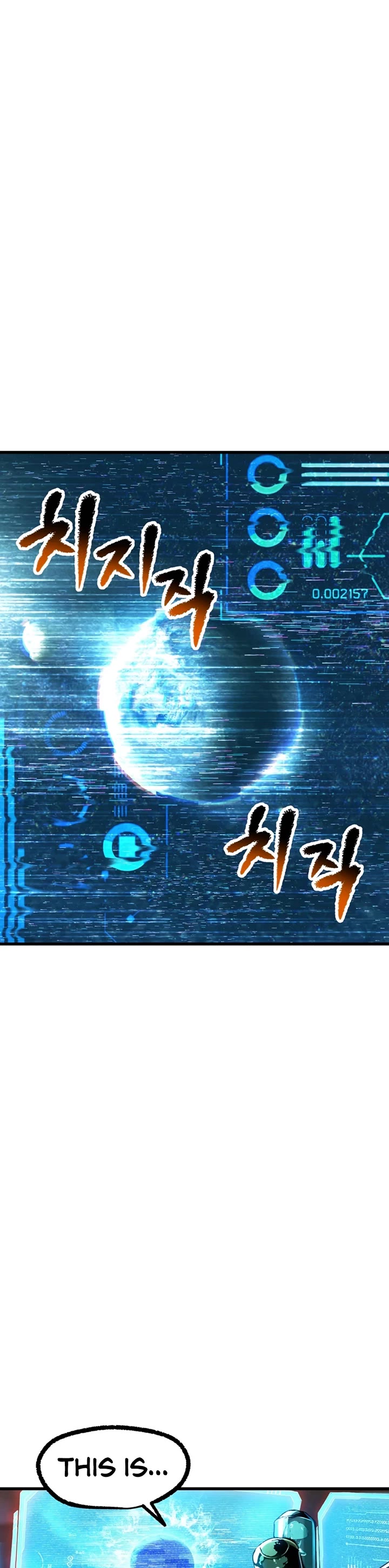 Survival Story of a Sword King in a Fantasy World Chapter 250 page 10 - Chapter 250