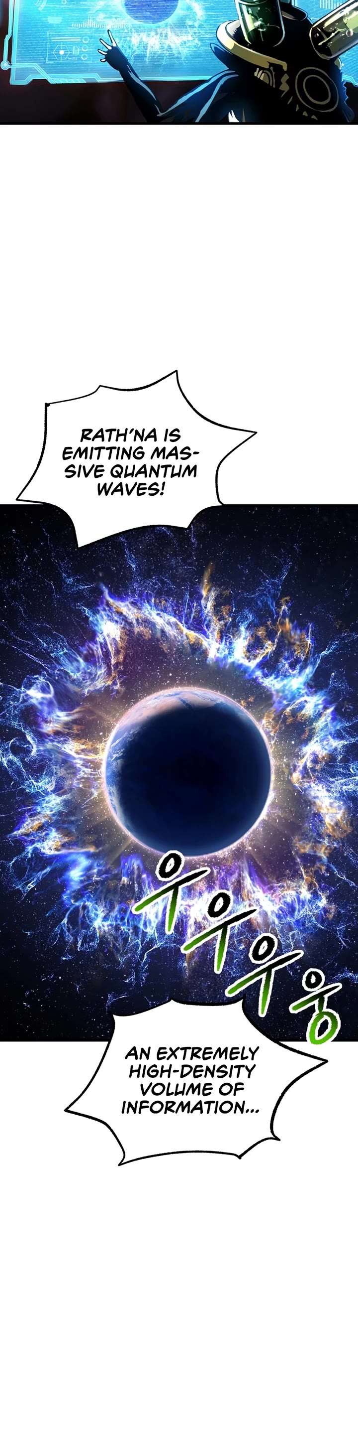 Survival Story of a Sword King in a Fantasy World Chapter 250 page 11 - Chapter 250