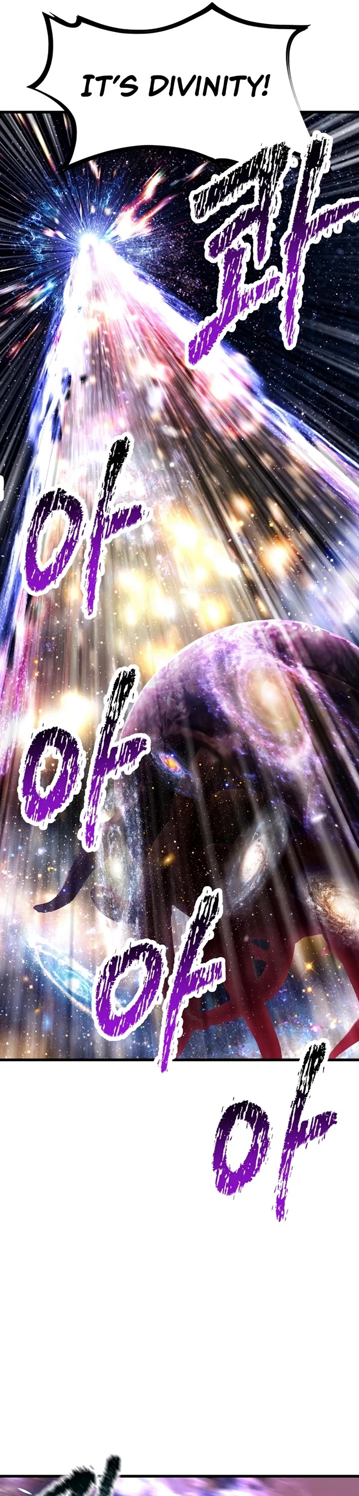 Survival Story of a Sword King in a Fantasy World Chapter 250 page 12 - Chapter 250