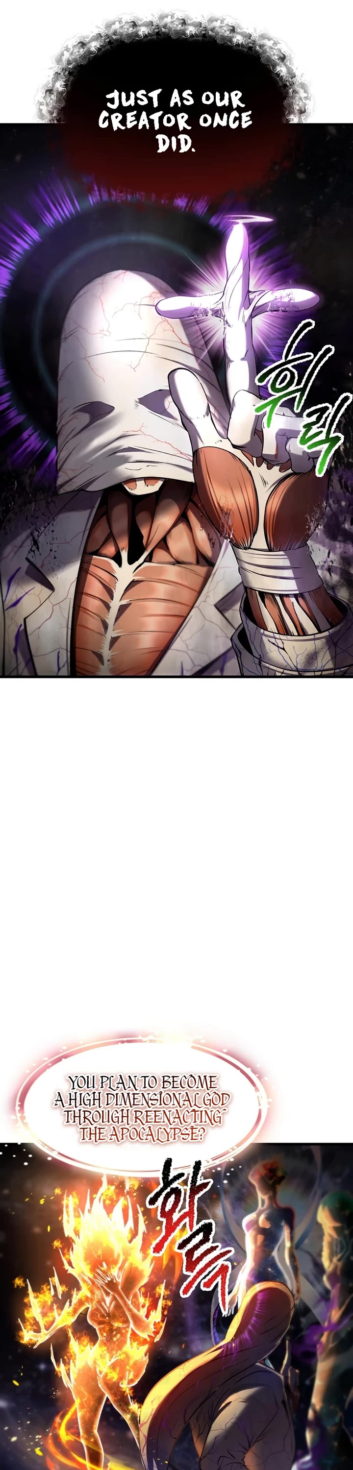 Survival Story of a Sword King in a Fantasy World Chapter 250 page 24 - Chapter 250