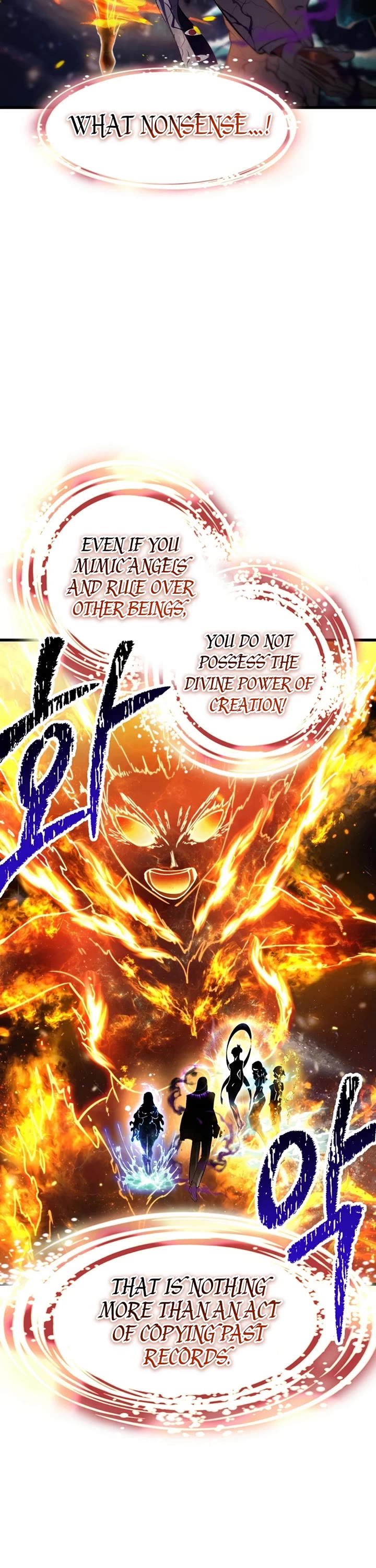 Survival Story of a Sword King in a Fantasy World Chapter 250 page 25 - Chapter 250