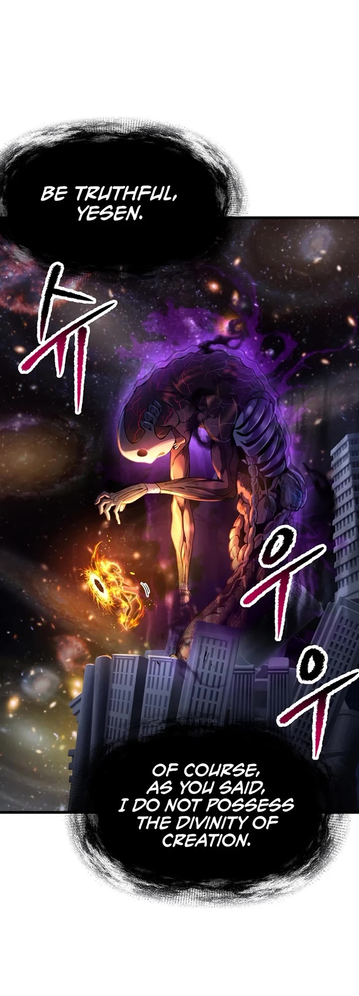 Survival Story of a Sword King in a Fantasy World Chapter 250 page 26 - Chapter 250