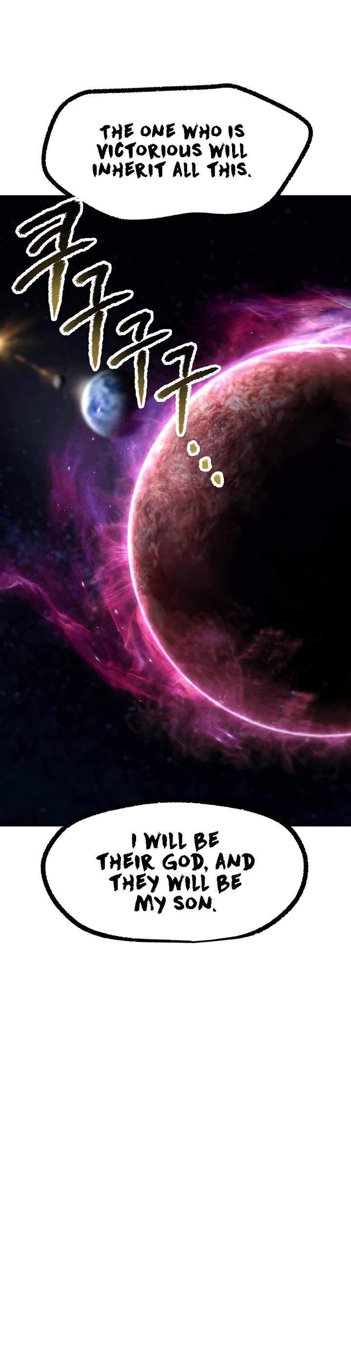 Survival Story of a Sword King in a Fantasy World Chapter 250 page 4 - Chapter 250