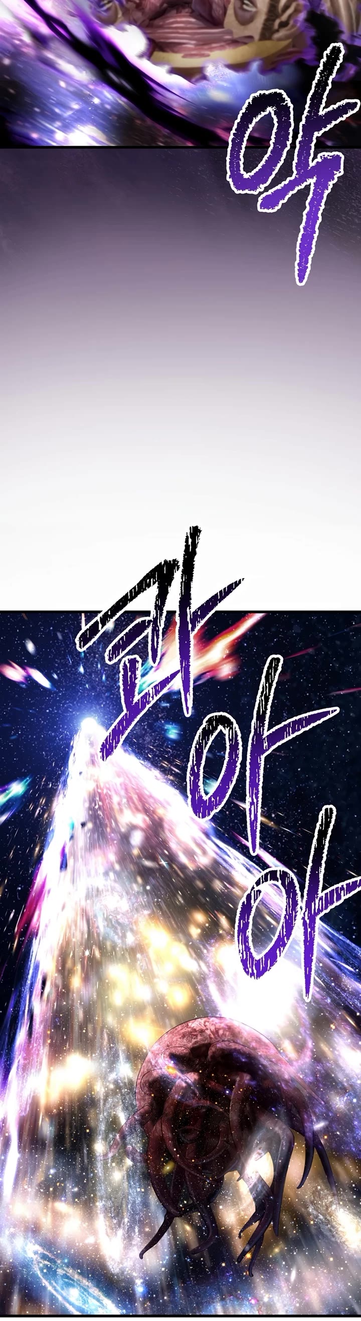Survival Story of a Sword King in a Fantasy World Chapter 250 page 42 - Chapter 250
