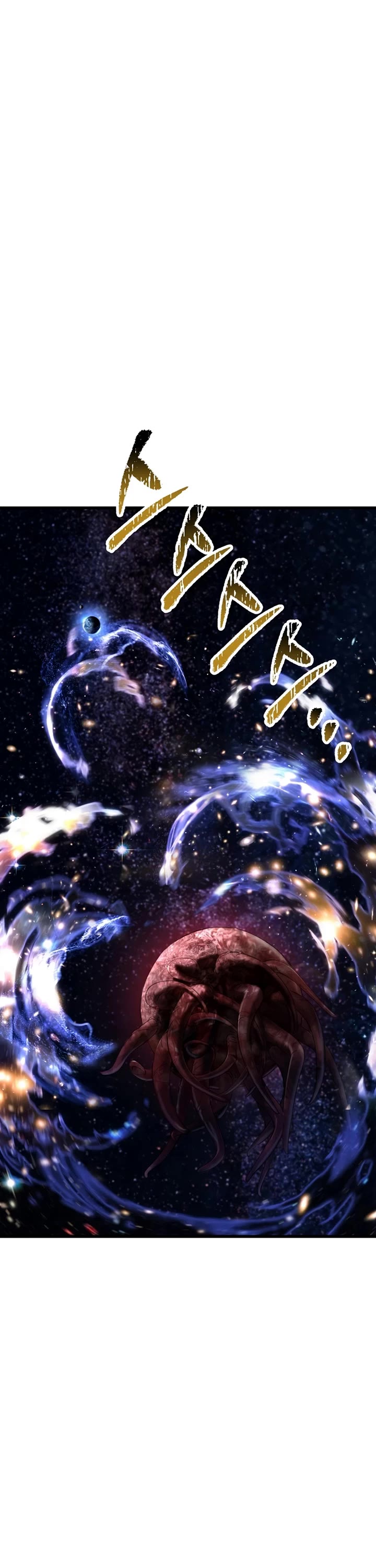 Survival Story of a Sword King in a Fantasy World Chapter 250 page 43 - Chapter 250