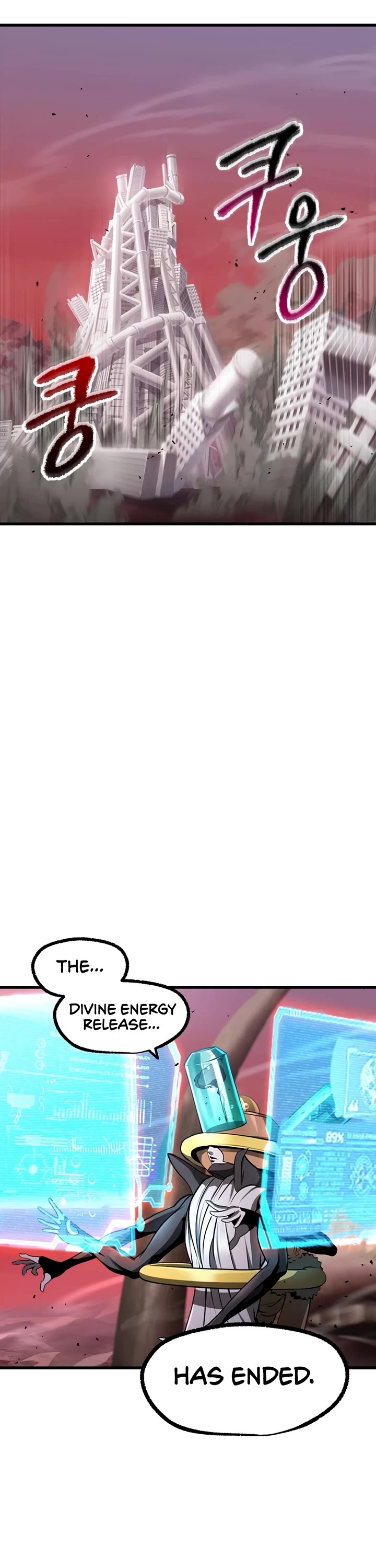 Survival Story of a Sword King in a Fantasy World Chapter 250 page 44 - Chapter 250