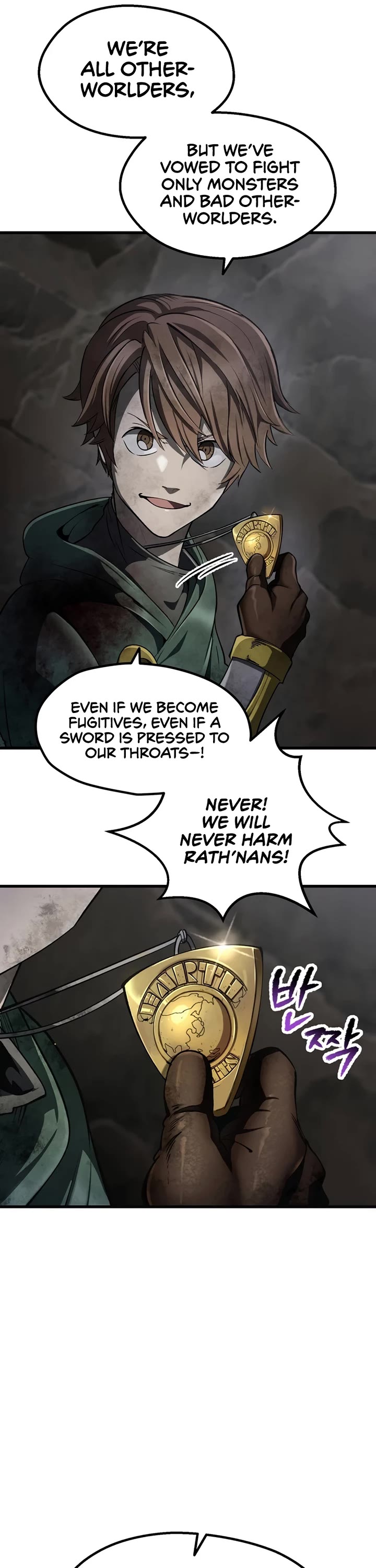Survival Story of a Sword King in a Fantasy World Chapter 251 page 28 - Chapter 251