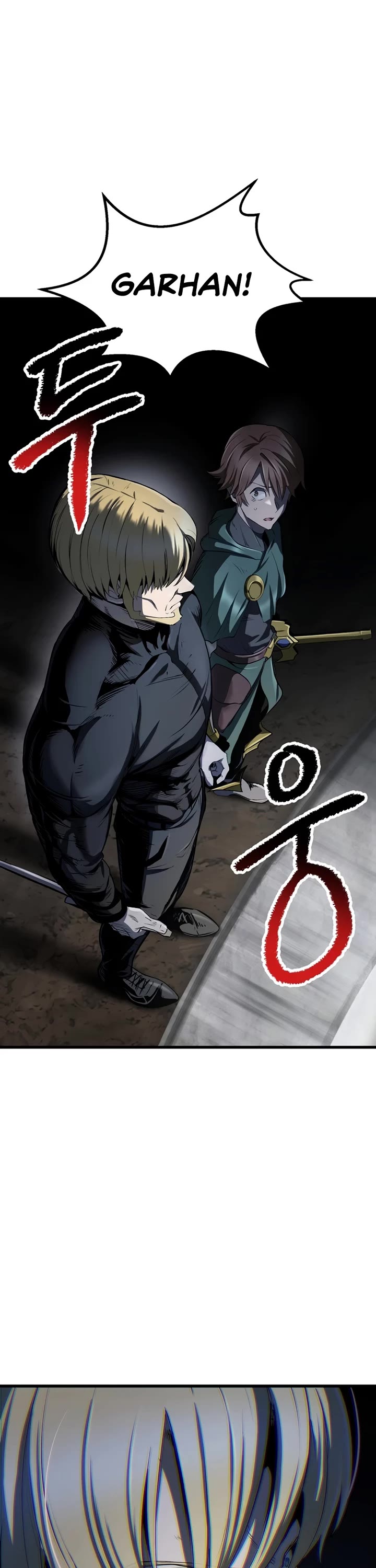 Survival Story of a Sword King in a Fantasy World Chapter 251 page 39 - Chapter 251