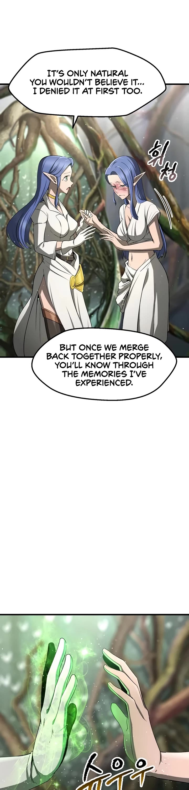 Survival Story of a Sword King in a Fantasy World Chapter 252 page 13 - Chapter 252