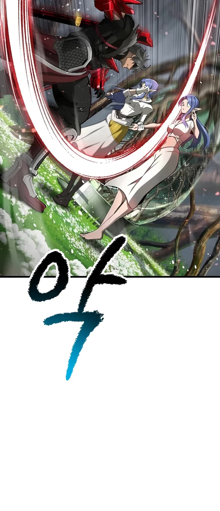 Survival Story of a Sword King in a Fantasy World Chapter 252 page 23 - Chapter 252