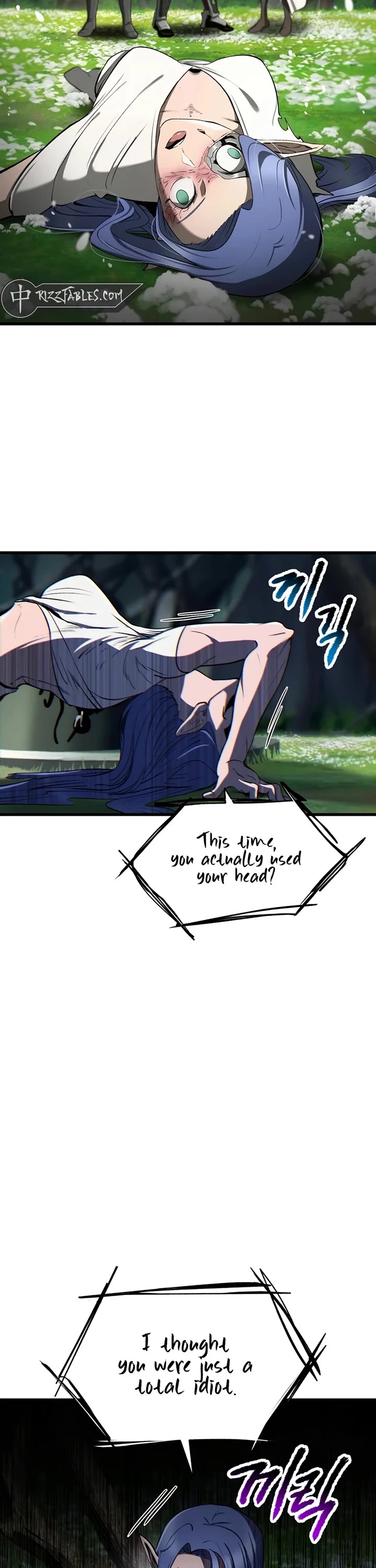 Survival Story of a Sword King in a Fantasy World Chapter 252 page 29 - Chapter 252