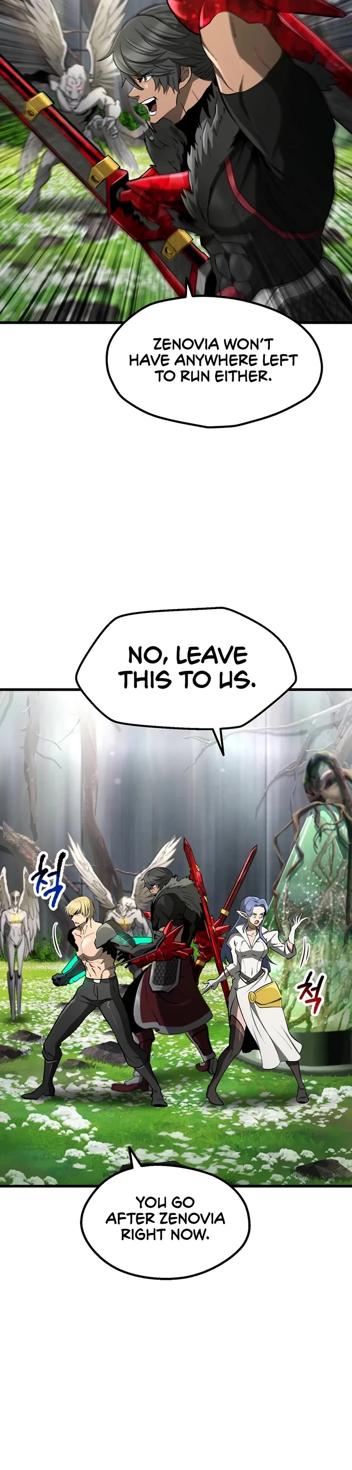 Survival Story of a Sword King in a Fantasy World Chapter 252 page 46 - Chapter 252