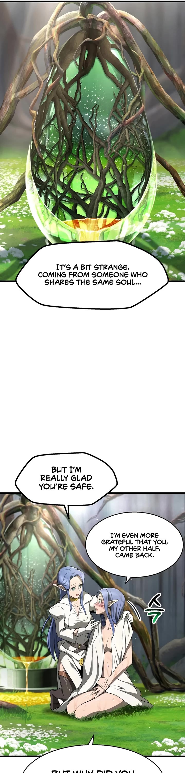 Survival Story of a Sword King in a Fantasy World Chapter 252 page 5 - Chapter 252