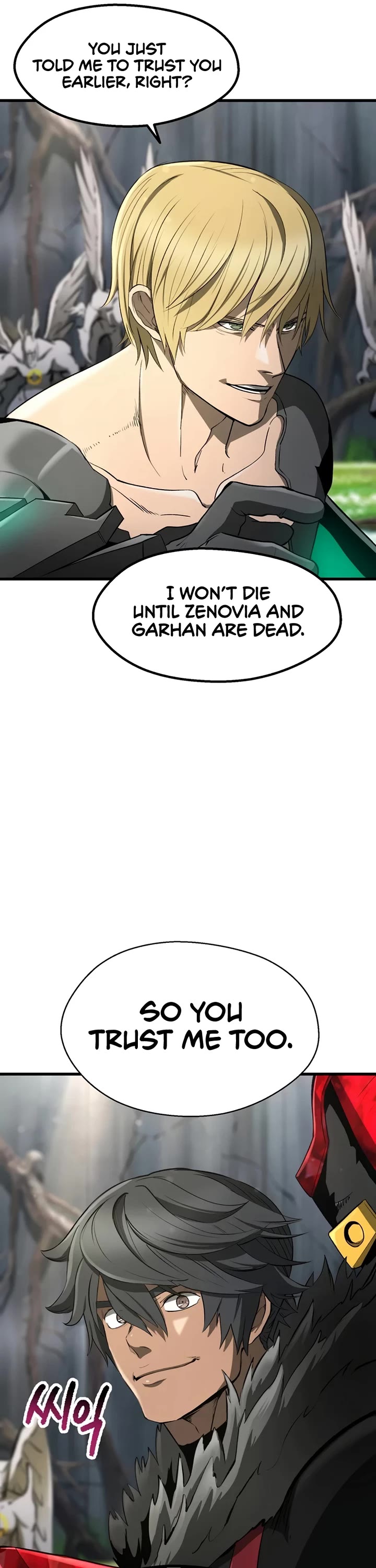 Survival Story of a Sword King in a Fantasy World Chapter 252 page 51 - Chapter 252