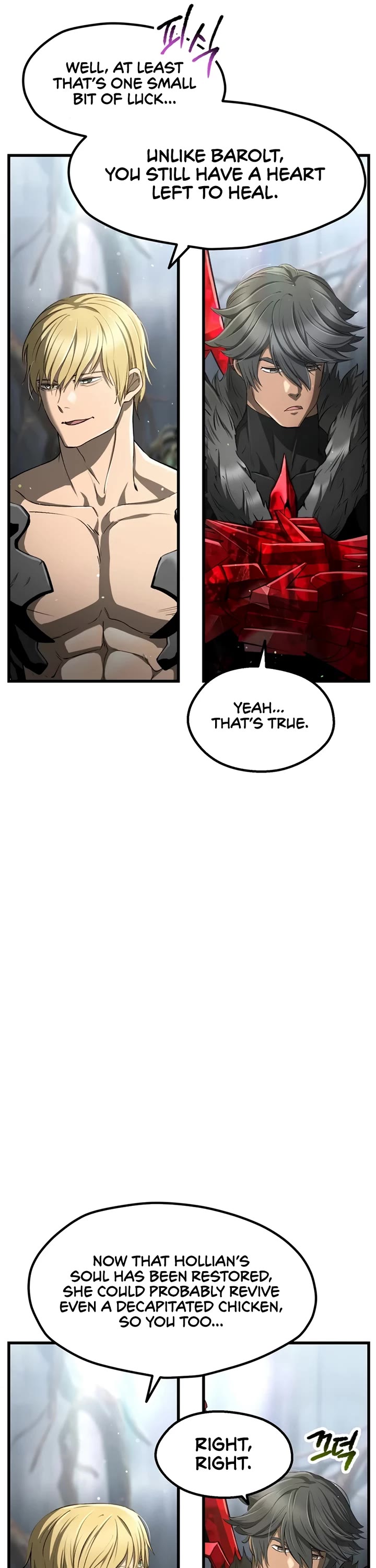 Survival Story of a Sword King in a Fantasy World Chapter 252 page 9 - Chapter 252