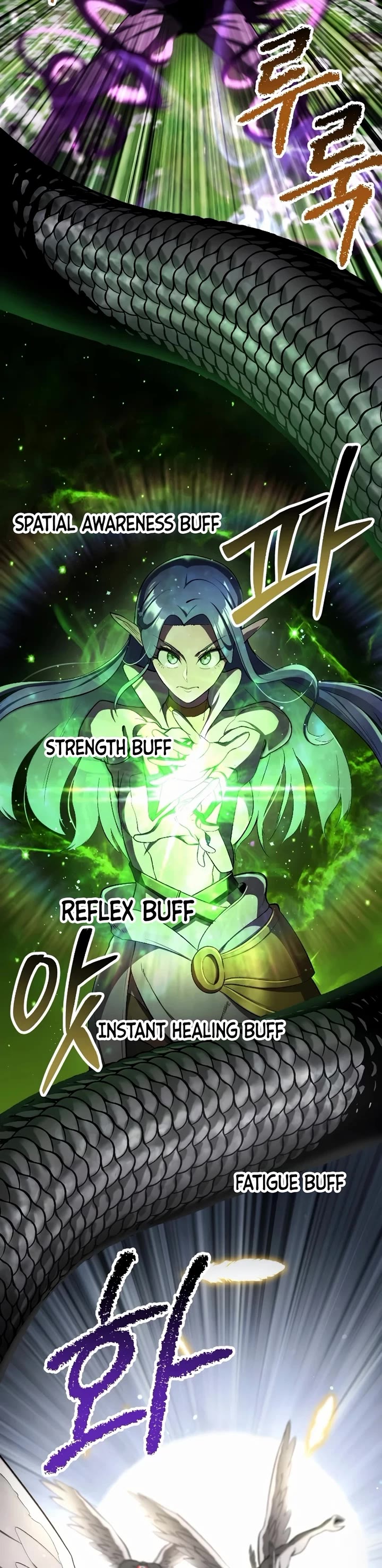 Survival Story of a Sword King in a Fantasy World Chapter 253 page 13 - Chapter 253