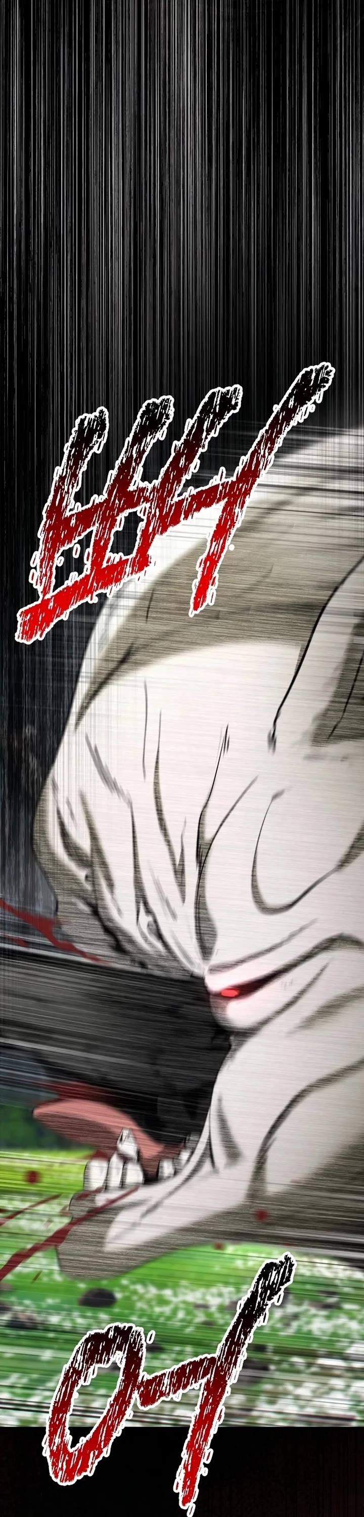 Survival Story of a Sword King in a Fantasy World Chapter 253 page 16 - Chapter 253