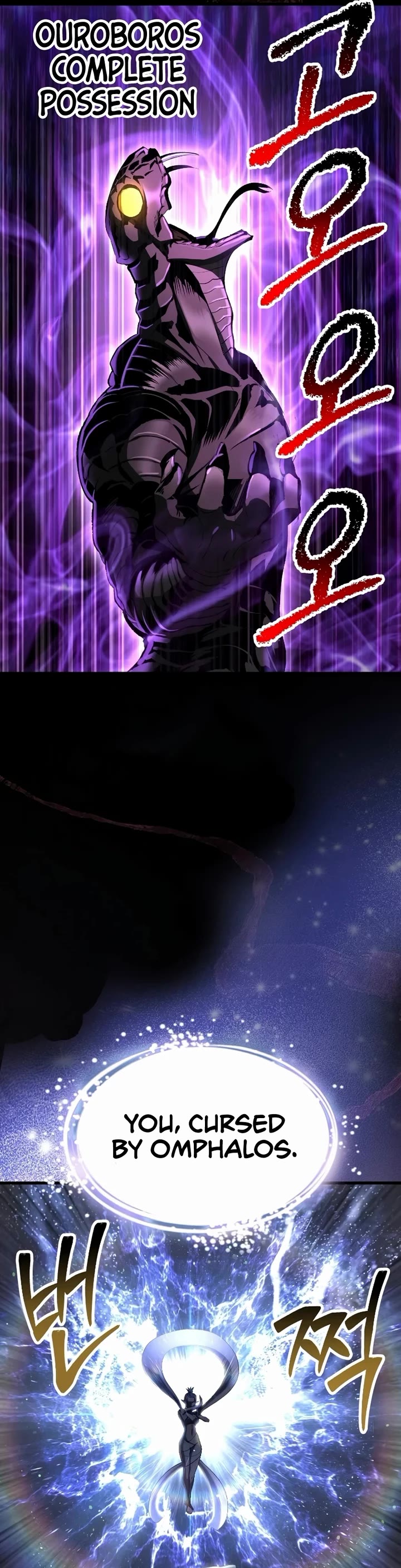 Survival Story of a Sword King in a Fantasy World Chapter 253 page 18 - Chapter 253
