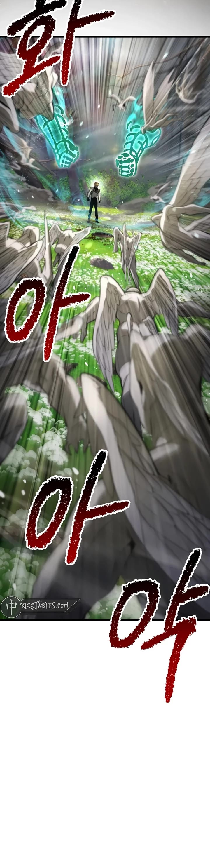 Survival Story of a Sword King in a Fantasy World Chapter 253 page 42 - Chapter 253