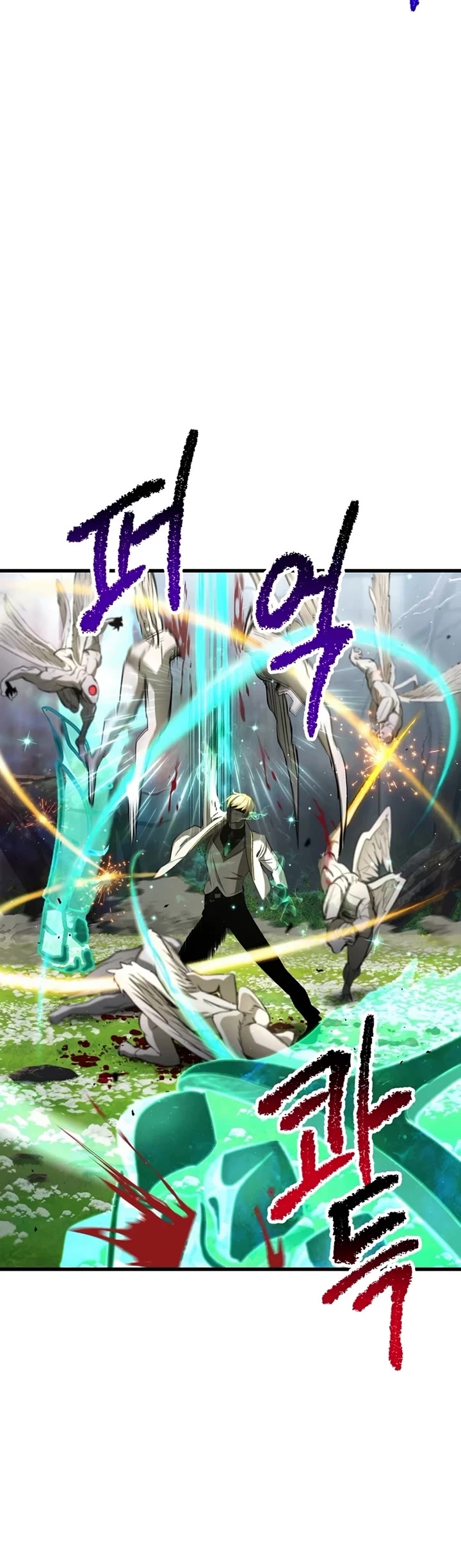 Survival Story of a Sword King in a Fantasy World Chapter 253 page 45 - Chapter 253