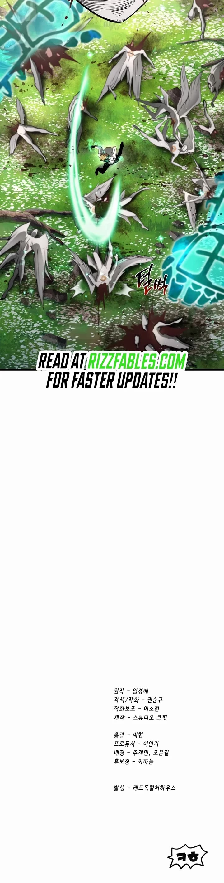 Survival Story of a Sword King in a Fantasy World Chapter 253 page 51 - Chapter 253
