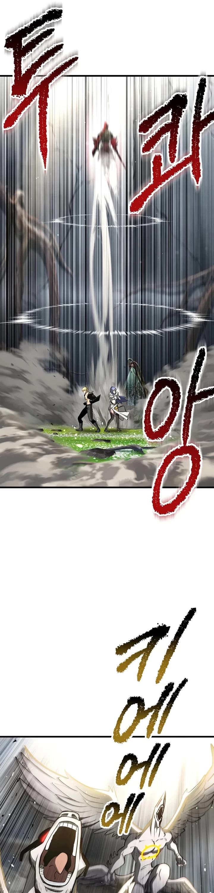 Survival Story of a Sword King in a Fantasy World Chapter 253 page 6 - Chapter 253