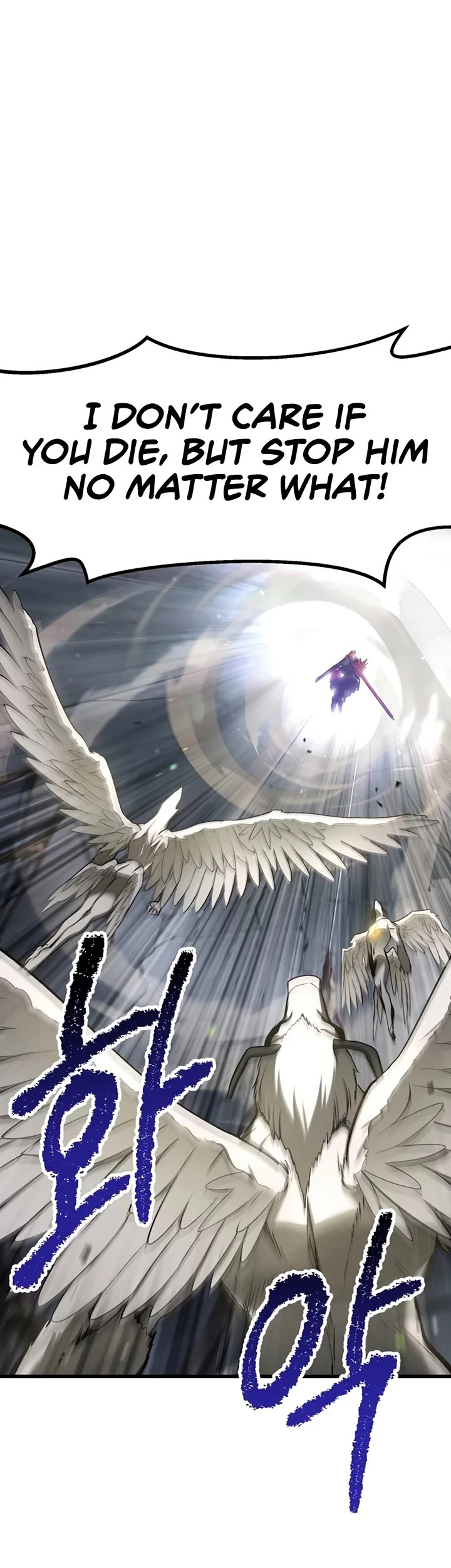 Survival Story of a Sword King in a Fantasy World Chapter 253 page 8 - Chapter 253
